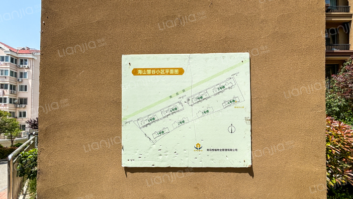 海山慧谷外景图