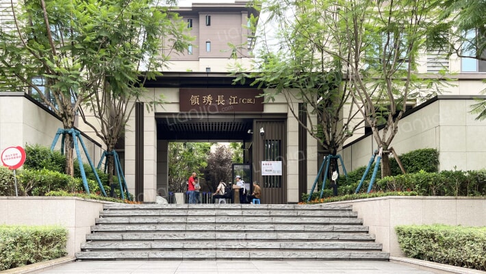 领琇长江C区外景图