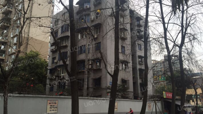 光明电器厂宿舍外景图