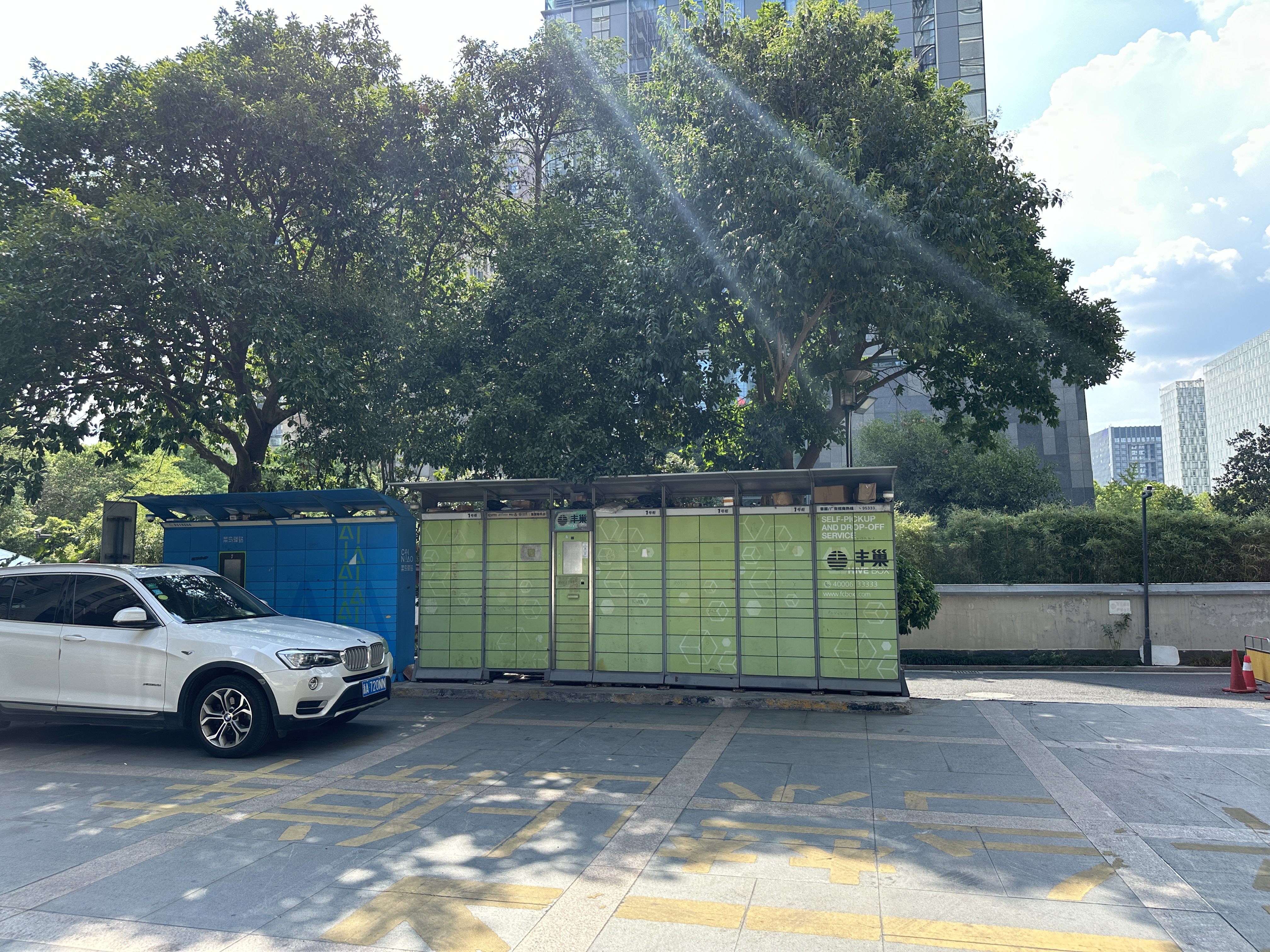 汇丰公寓小区实景 8