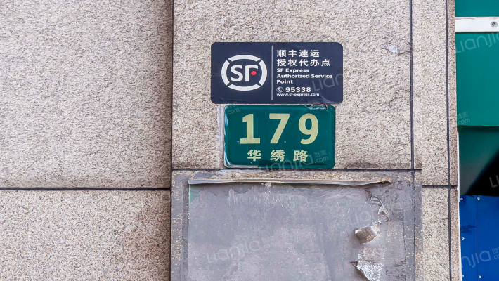 大华锦绣华城(一街区)外景图