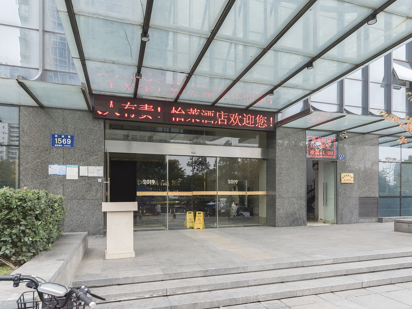 风尚蓝湾小区实景 12