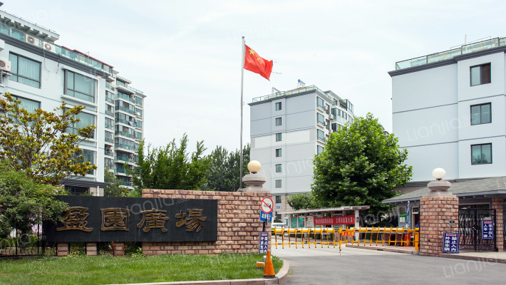 盈园广场外景图