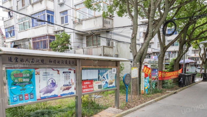 东海二村外景图