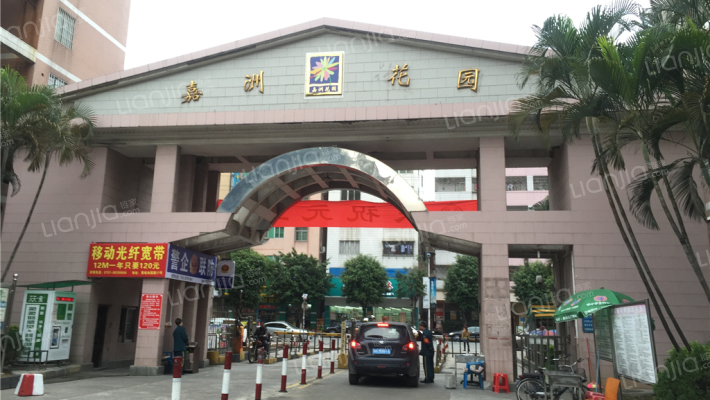 嘉洲花园西区外景图