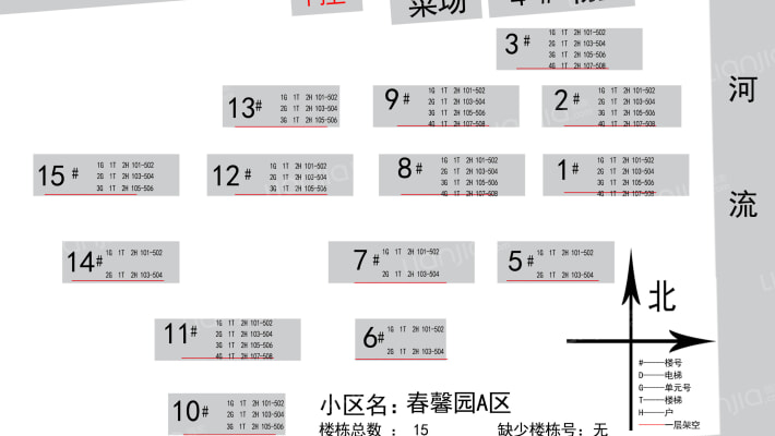 春馨园A区外景图