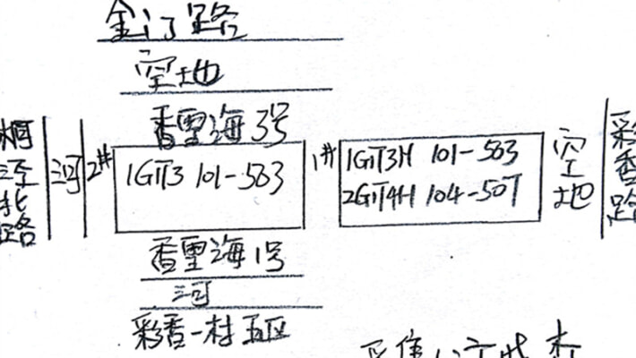 香雪海路2号外景图