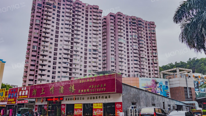 金海新苑外景图