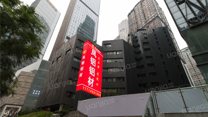 申基金融广场外景图