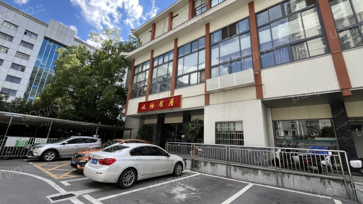 省政协宿舍外景图