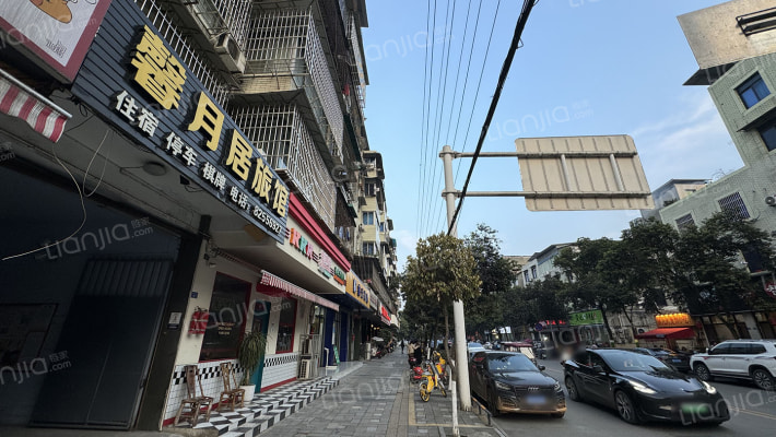 五建司家属区外景图