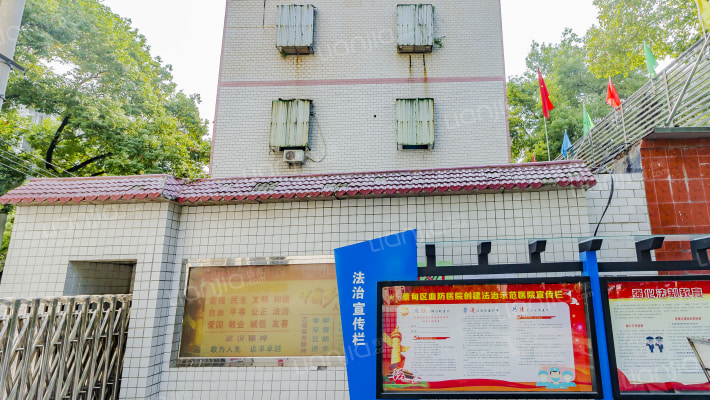 汉阳大街115号供销宿舍外景图