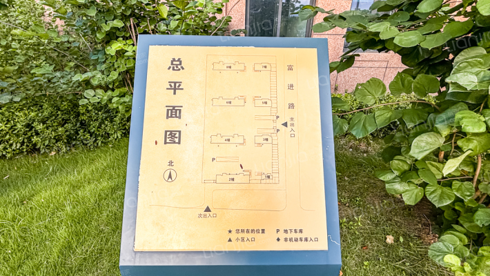 傅琎悦府外景图