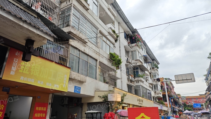 王府商业街174号外景图