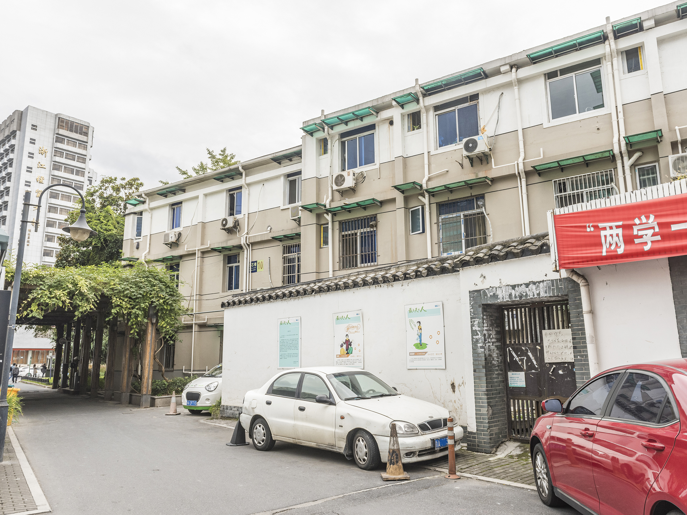 Dengxin Alley  compound photo 7