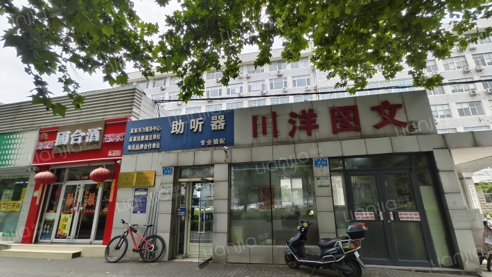 解放路11号外景图