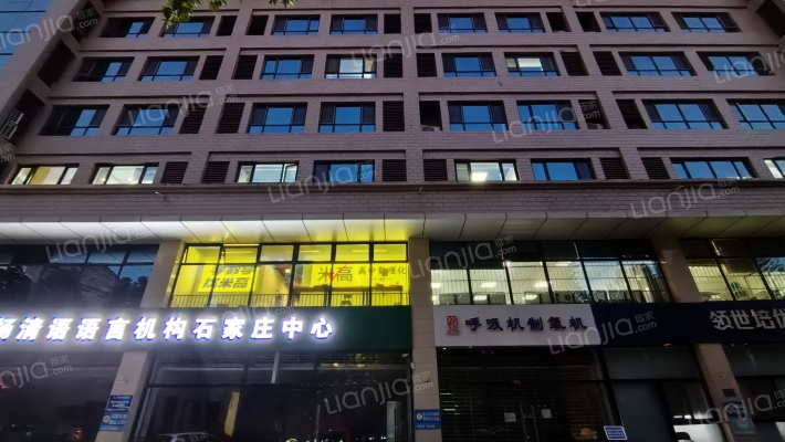 华凯中心外景图