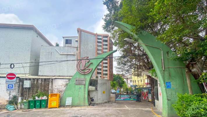 格兰仕新村外景图