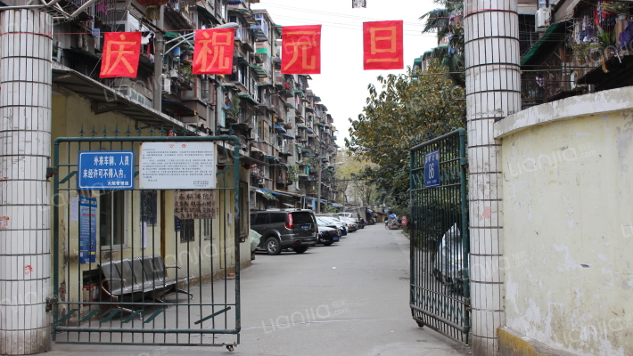 光荣北路86号外景图