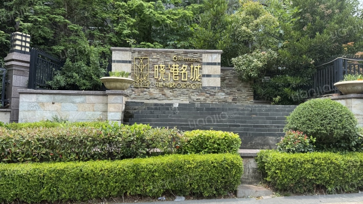 晓港名城领海外景图