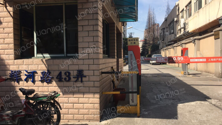 辉河大楼外景图