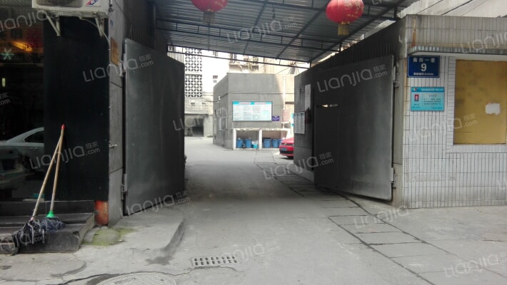 南街一巷9号外景图