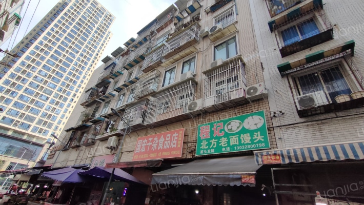 长江西二横街9号外景图