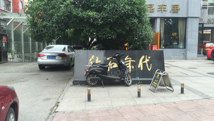 钻石年代外景图