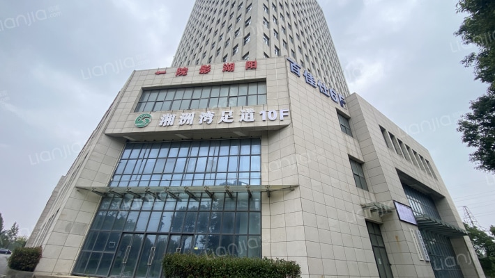 科逸商务中心外景图