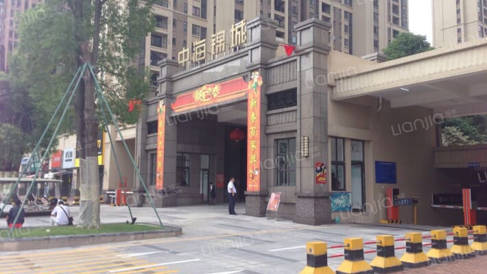 中海锦城外景图