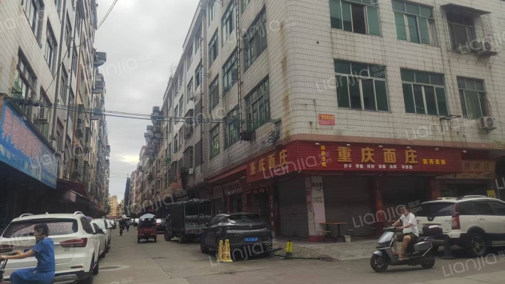 吉园街63号外景图