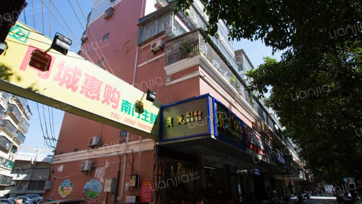 南门新村外景图