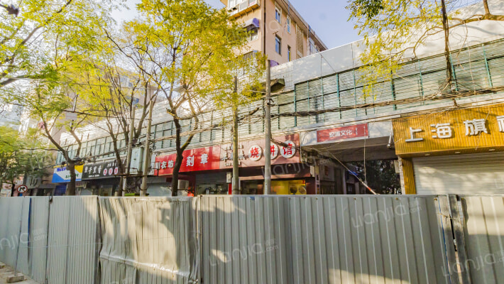 舒城路19号统战部外景图