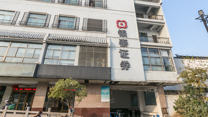 锦地星座外景图