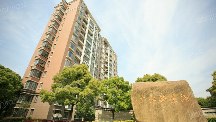 广洋新景苑(公寓)外景图