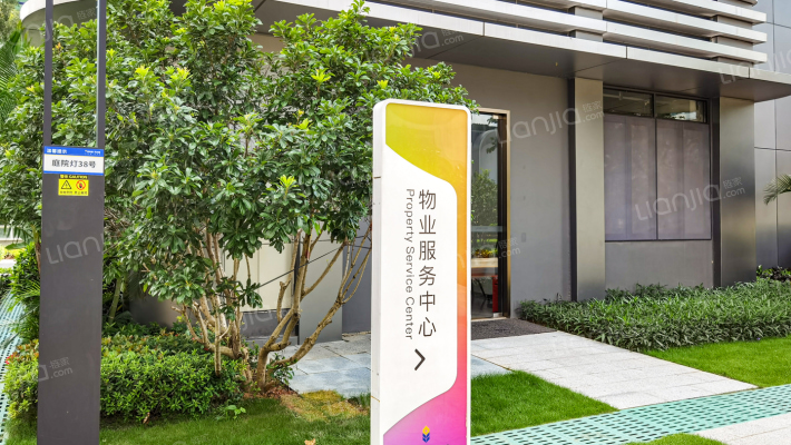 乐创荟大厦外景图