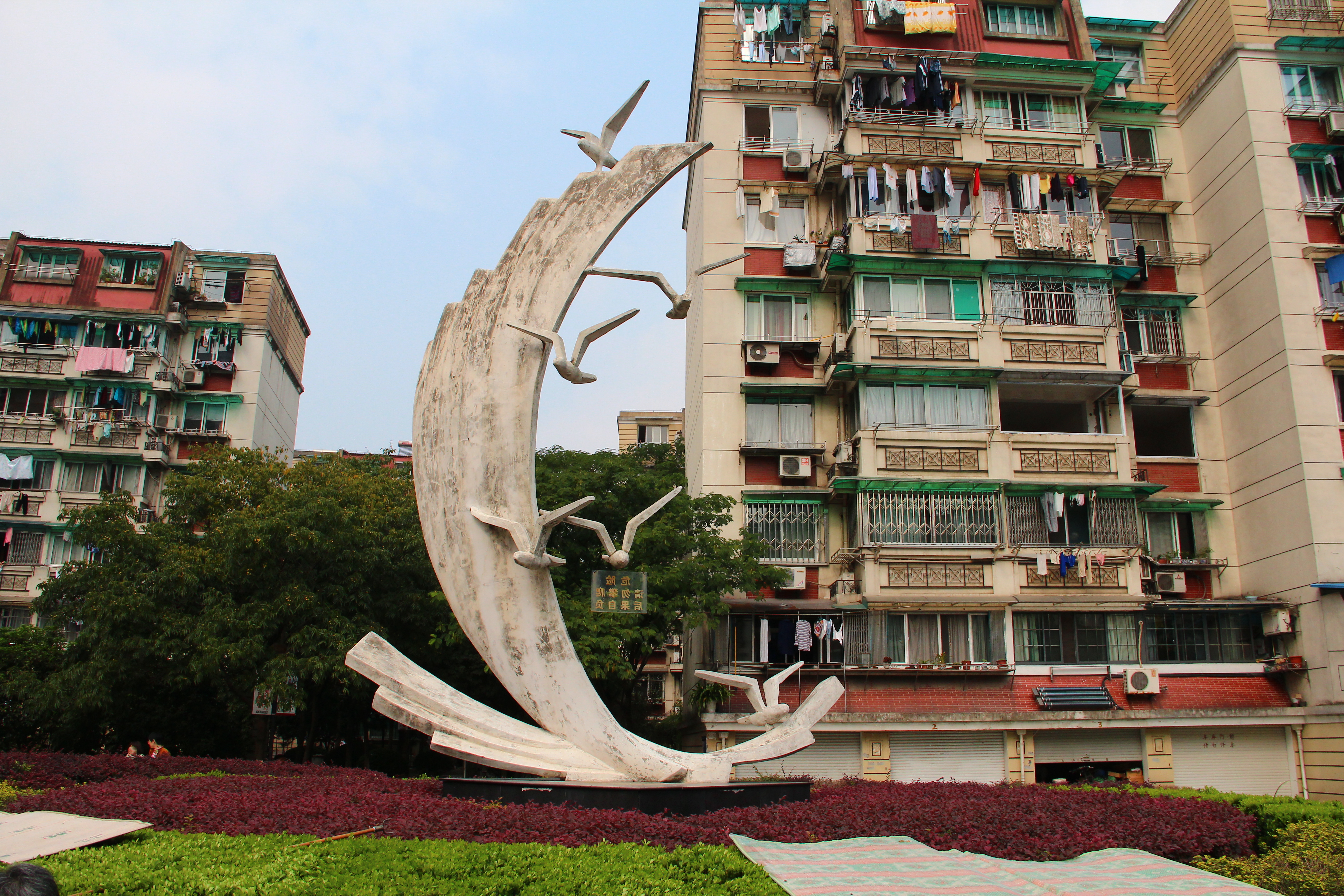 Fenghuang Beiyuan compound photo 21