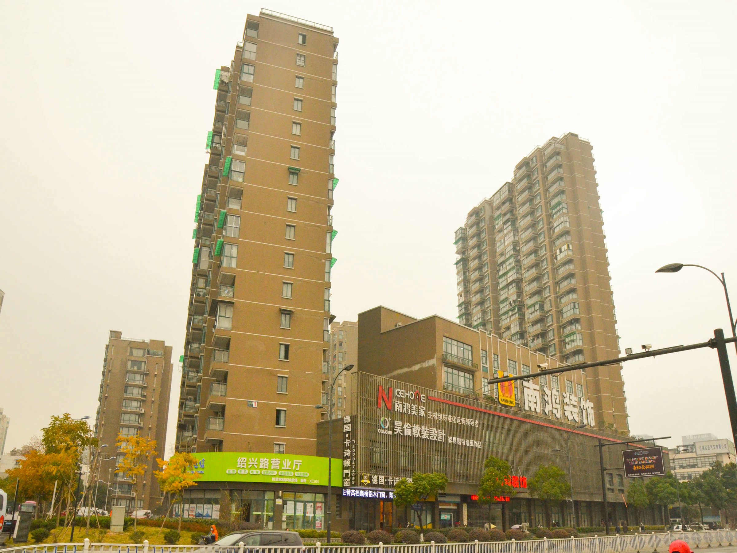 Huirong Apartment compound photo 3
