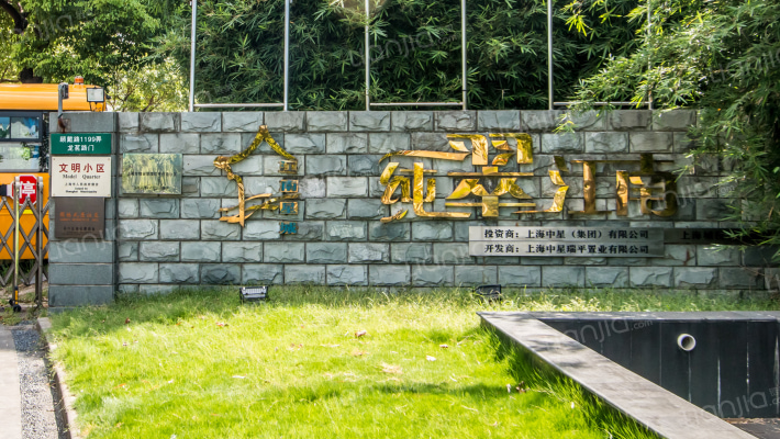 江南星城(一期)外景图