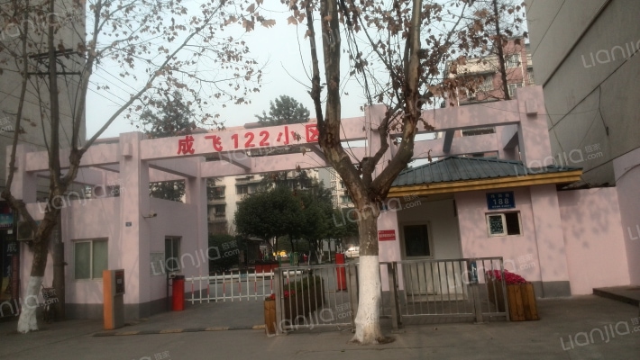 成飞122小区外景图