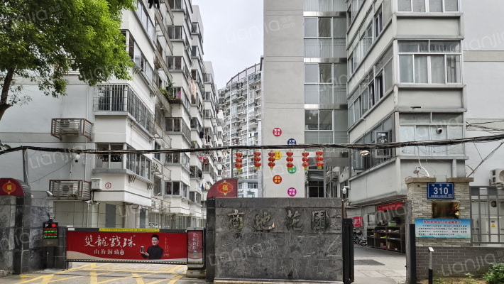 商地花园外景图