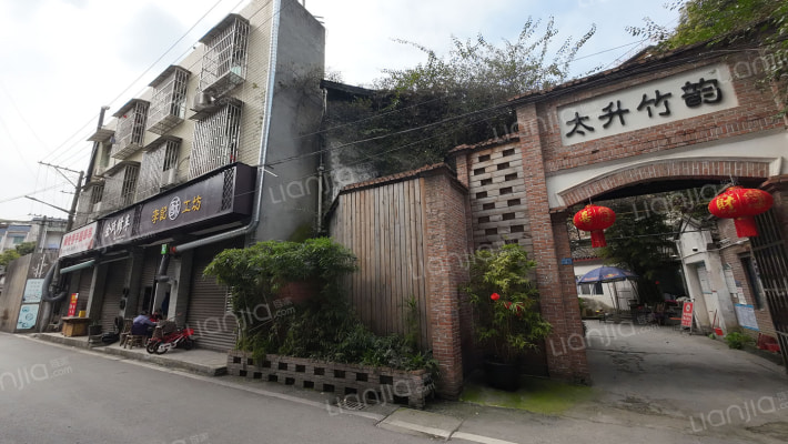 太升竹韵外景图