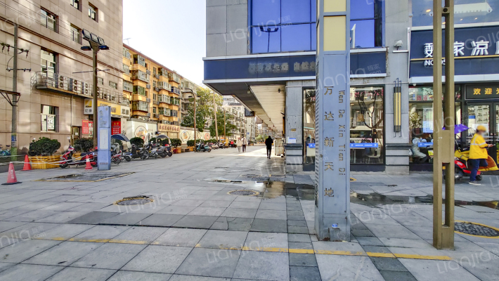 万达新天地外景图