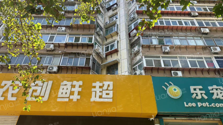 民生大街19号外景图