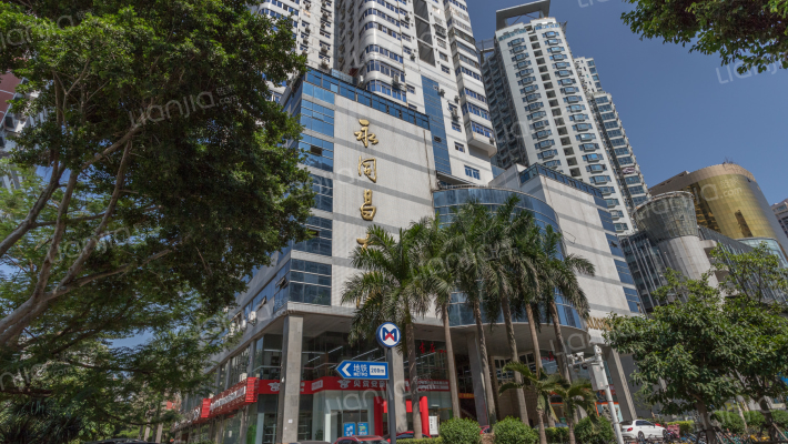 永同昌大厦外景图