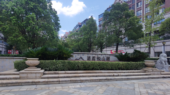 嘉圆悦山居外景图