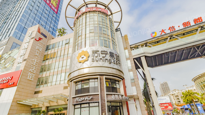 大信新都汇二期外景图