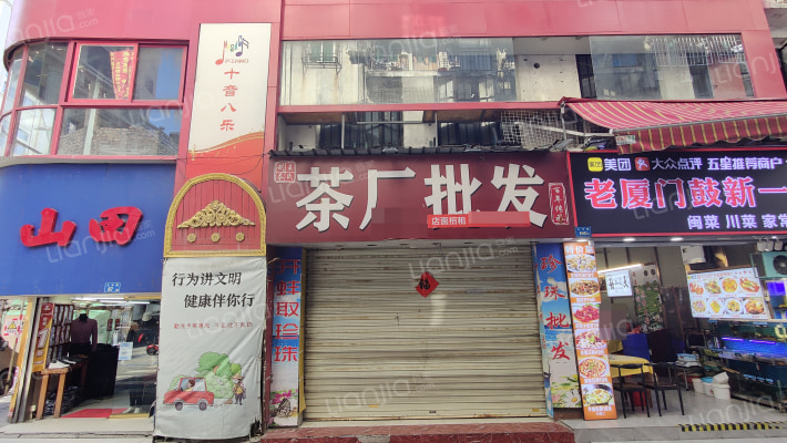 大中路外景图