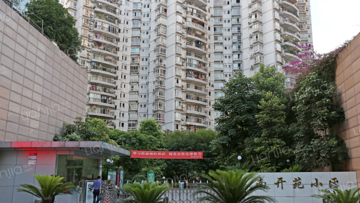 南开苑小区外景图