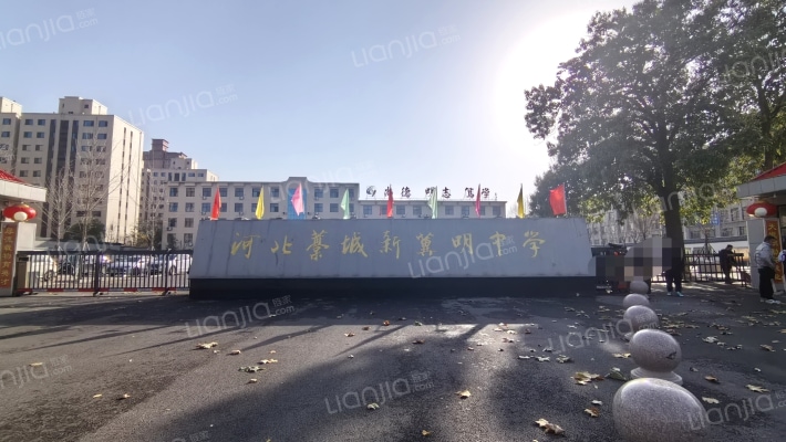 淀粉厂家属楼外景图